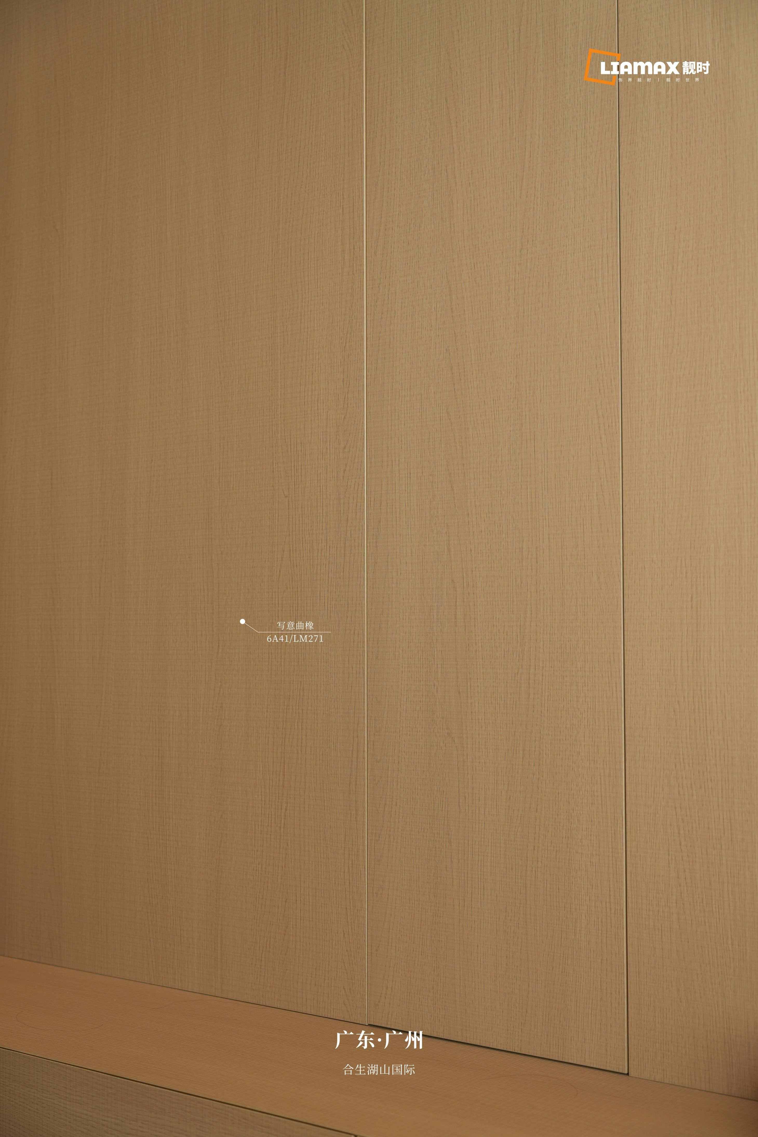 First image